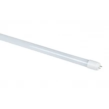 China Glass T8 LED Tube Lights 4ft 18W with 330 degree beam angle manufacturer
