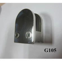الصين D المشبك الزجاج دعوى ل 12mm الزجاج G105 الصانع