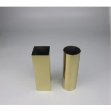 China Golden stainless steel square handrail tube for balcony and fencing manufacturer
