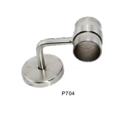 China P704 wall fixing handrail brackets with tubing connector for round small pipe handrail manufacturer