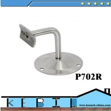porcelana Wall mounted round handrail bracket P702R fabricante