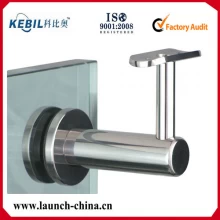 China glass railing stainless steel wall mounted handrail bracket manufacturer