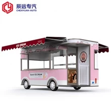 中国 中国制造的流行款式移动冰淇淋车价格 制造商