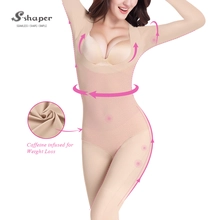 China Caffeine Infused Open Crotch Shapewear Supplier manufacturer