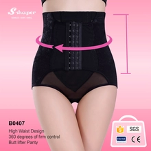 China Customized Teen Girls Briefs Tumblr Wholesales manufacturer
