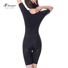 China Female Full Body Slimming Body Suit Supplier manufacturer