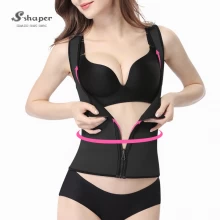 ประเทศจีน เสื้อกั๊ก Neoprene สำหรับผู้หญิงขายส่ง ผู้ผลิต