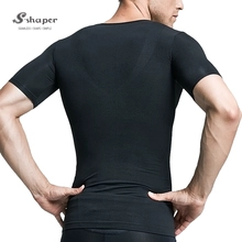 China Quick Dry Compression Shirts On Sales manufacturer