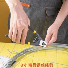 China  fabrikant