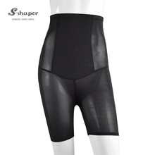China S-SHAPER Fajas Colombian Post Surgery Shapewear High Compression Mid-thigh Pant Support Fat Transfer Surgical Shapewear manufacturer