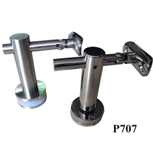 China Verstelbare leuning beugel voor 38.1mm tot 50.8mm leuning fabrikant