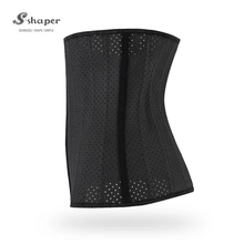 China 25 Steel Bones Latex Waist Trainer wholesales manufacturer