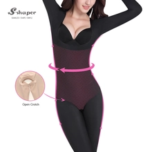 China Caffeine Infused Open Crotch Shapewear Wholesales manufacturer