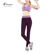 China Compression Yoga Tights Set Factory manufacturer
