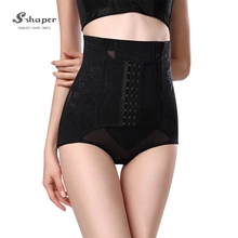China Customized Teen Girls Briefs Tumblr Manufacturer manufacturer