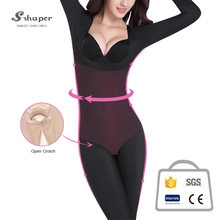 China Far Infrared Carvico Fabric Compression Bodysuits Supplier manufacturer
