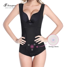 China Germanium Titanium Energy Stone Bodysuit Wholesales manufacturer