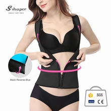China Gym Waist Trainer Shirt Wholesales manufacturer
