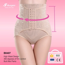 China High Quality Sexy Elegant Embroider Corset Manufacturer manufacturer