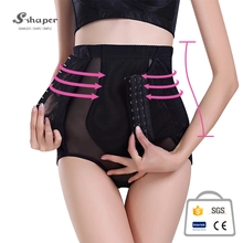 China High Waist Briefs On Sales manufacturer