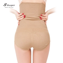 China High Waist Panty Wholesales manufacturer