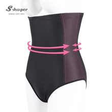 China High Waisted Hip Lifter Brief Supplier manufacturer
