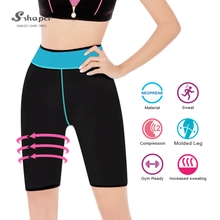 China Hot Sweating Yoga Sweat Shorts Factory manufacturer