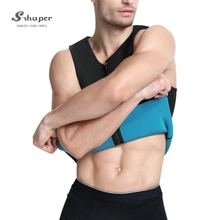 China Men Neoprene Body Shaper Gym Tank Top Factory manufacturer
