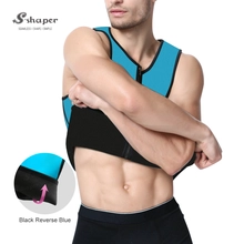 China Men's Ultra Sweat Enhancing Thermal Vest With Zipper Factory manufacturer