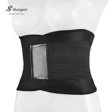 China Neoprene Sauna Sweat Trimmer Manufacturer manufacturer
