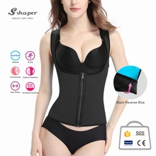 China Neoprene vest for women manufacturer