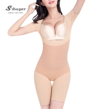 China New Style Adult Short sleeve Corset Supplier manufacturer