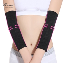 China Seamless Arm Sleeves Manufacturer manufacturer