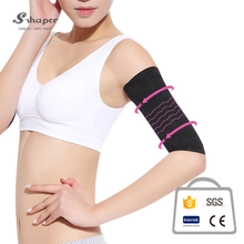 China Seamless Arm Sleeves On Sales manufacturer