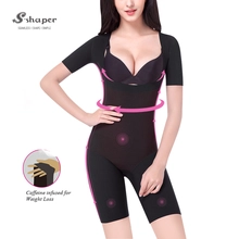 China Slim Full Burn Fat Short Sleeve Body Shaper Wear Wholesales manufacturer