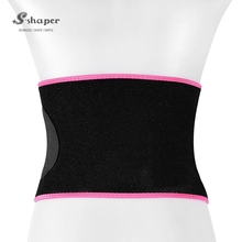China Sport Girdle Sweat Belt with Phone Pocket Manufacturer manufacturer