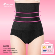 China Super Elastic High Waist Panties Supplier manufacturer