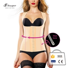 China Tummy Control Workout Waist Cincher Vest Supplier manufacturer