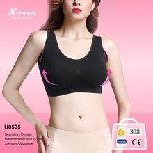 China Wirefree Night Bra Supplier manufacturer