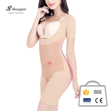 China Women Open Crotch Caffeine Infused Bodysuit Factory manufacturer