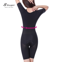 China Women Slimming Caffeine Bodysuit Manufacturer manufacturer