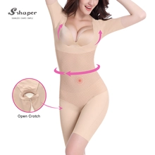 China Women Slimming Caffeine Bodysuit Wholesale manufacturer
