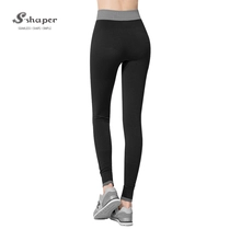 China Women's Fashion Design Leggings On Sales manufacturer