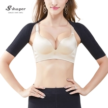 China Wrap Correct Posture Corrector Belt Supplier manufacturer