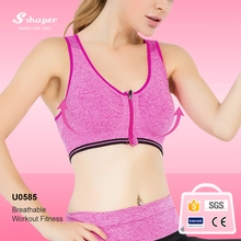China Yoga Bra On Sales manufacturer