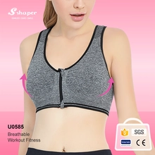 China Yoga Bra Supplier manufacturer