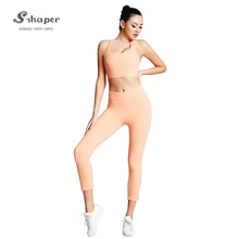 China Yoga Sportswear Wholesales,Fitness Yoga Sets Manufacturer manufacturer