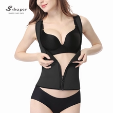 China Zipper Neoprene Slimming Shapewear Body Shaper Factory manufacturer