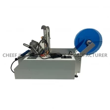 China Equipment TB350 Semi automatic labeling machine manufacturer