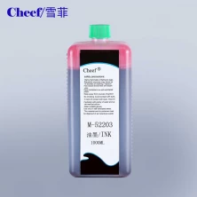 Chine Usine directe de haute qualité Rottweil encre rouge M-52203 pour Rottweil CIJ machine d'impression fabricant